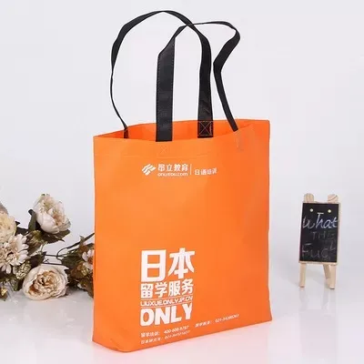 邢台市联诚包装无纺布袋的特点—你知多少？
