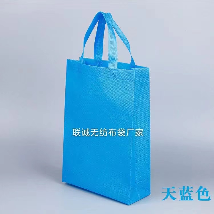 邢台市无纺布袋子
