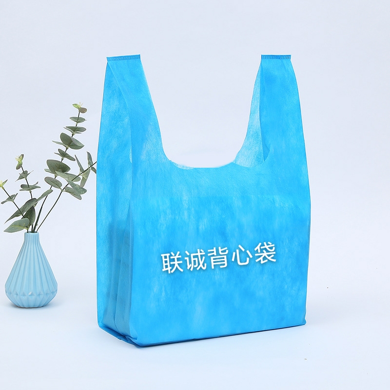 邢台市无纺布背心袋厂家