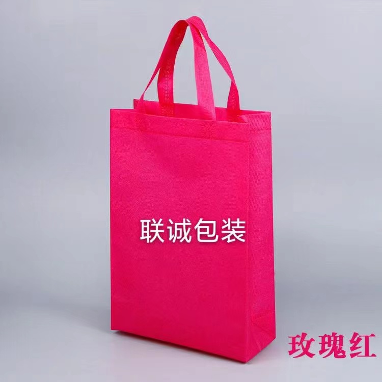 邢台市面对越来越严重的白色污染，环保袋推广更加重要，我们该怎么去做