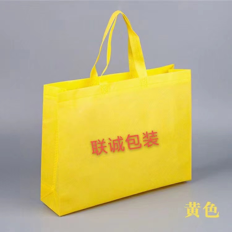 邢台市传统塑料袋和无纺布环保袋有什么区别？
