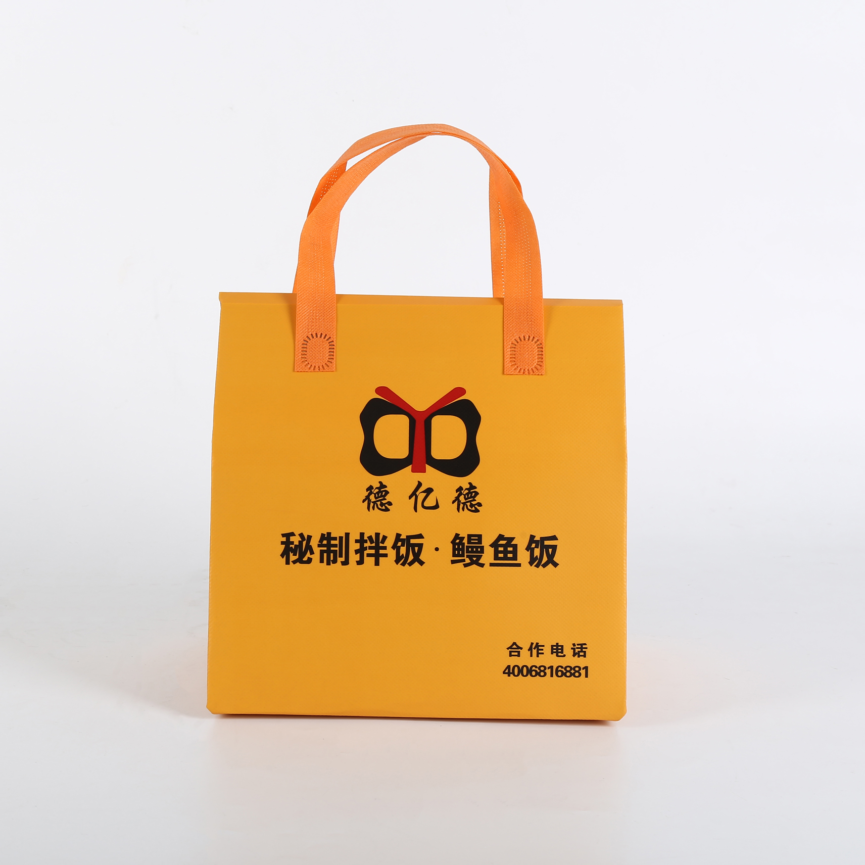 邢台市无纺布环保袋介绍