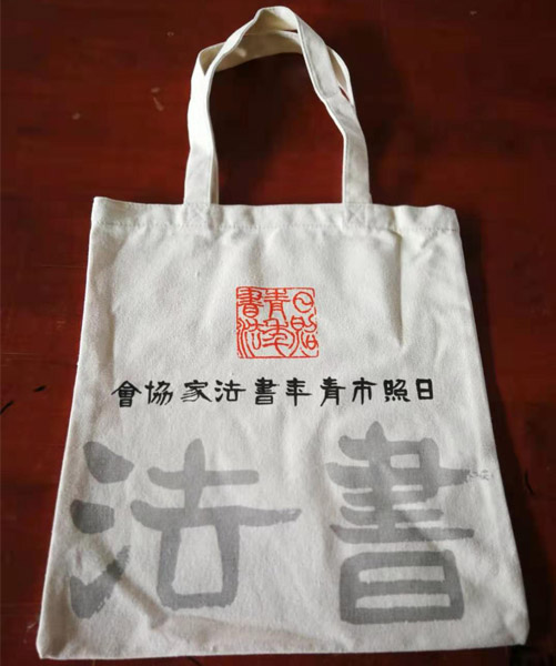 邢台市帆布袋定做流程