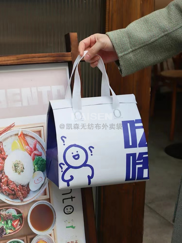 邢台市无纺布是怎样制作出来的，可以降解吗？