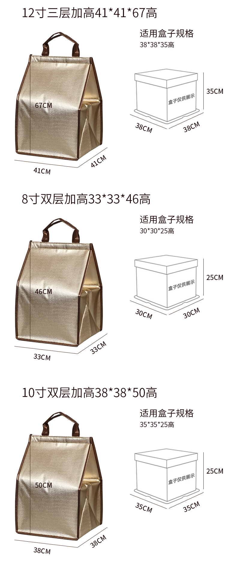 邢台市蛋糕外卖保温袋无纺布手提铝箔保温包